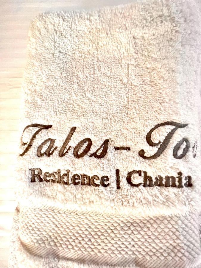 חאניה Talos Too, Venetian Residence מראה חיצוני תמונה